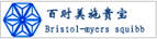 施贵宝公司 产品定点销售