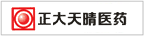 正大天晴 产品定点销售
