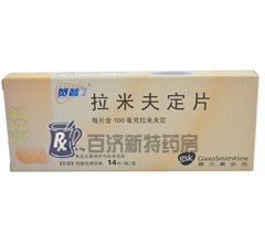 <a title=賀普丁 href=http://m.358cha.cn/hepuding/hepuding.htm >賀普丁</a>