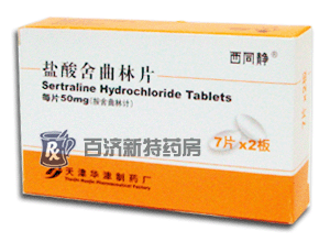 <a title= href=http://m.358cha.cn/xitongjing/xitongjing.htm ></a>