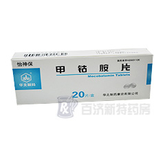 http://m.358cha.cn/yaopin/121458.htm
