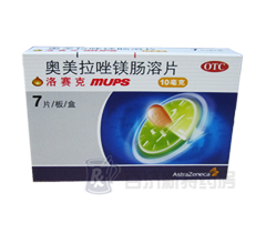 <a title=洛賽克 href=http://m.358cha.cn/yaopin/122082.htm >洛賽克</a>,詳細(xì)了解立致電400-101-6868.