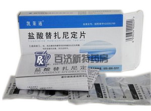 <a title=}ᶨƬ href=http://m.358cha.cn/yaopin/127615.htm >}ᶨƬ</a>