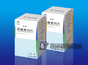 尿囊素鋁片