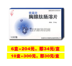 <a title=Ī href=http://m.358cha.cn/qimoxin/qimoxin.htm >Ī</a>ίΣ˽400-101-6868.