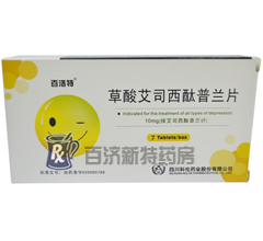 <a title= href=http://m.358cha.cn/bailuote/bailuote.htm ></a>(<a title=˾̪m href=http://m.358cha.cn/laishipu/laishipu.htm >˾̪m</a>Ƭ)