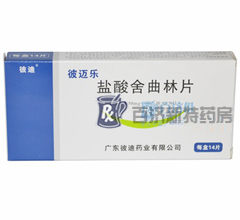 ~(}<a title= href=http://m.358cha.cn/xitongjing/xitongjing.htm ></a>Ƭ)