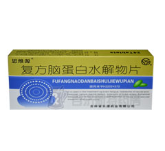 <a title=˼SԴ href=http://m.358cha.cn/yaopin/127742.htm >˼SԴ</a>((f)<a title=Xˮ href=http://m.358cha.cn/kangnaoling/kangnaoling.htm >Xˮ</a>Ƭ)