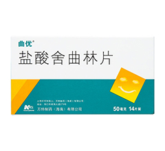 (yu)