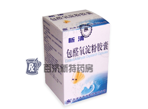<a title= href=http://m.358cha.cn/xiqing/xiqing.htm ></a>