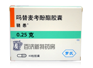 <a title= href=http://m.358cha.cn/immunologic/transplantation/recommended/20070809140132421.htm ></a>z