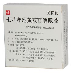 <a title=施圖倫 href=http://m.358cha.cn/shitulun/shitulun.htm >施圖倫</a>