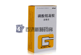磷酸鋁凝膠