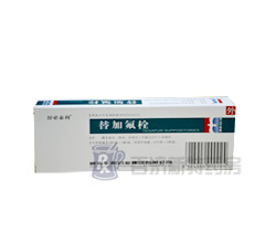 替加氟栓,直腸給藥的化療藥物