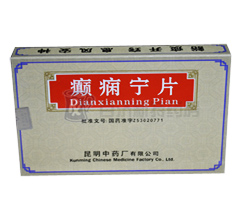http://m.358cha.cn/yaopin/220027.htm