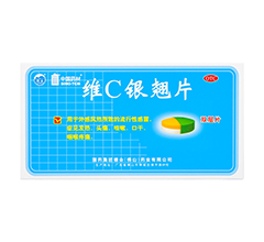 SCyNƬ(SCyNƬ(OTC))