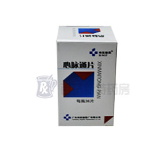 <a title=}ͨƬ href=http://m.358cha.cn/xinmaitong/xinmaitong.htm >}ͨƬ</a>