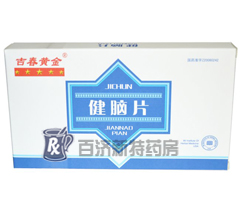 <a title=XƬ href=http://m.358cha.cn/yaopin/221436.htm >XƬ</a>
