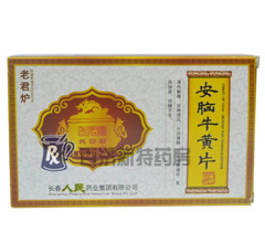 <a title=XţSƬ href=http://m.358cha.cn/annaoniuhuangpian/annaoniuhuangpian.htm >XţSƬ</a>