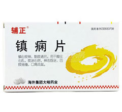 悰BƬ