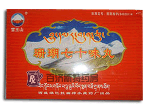 <a title=ɺʮζ href=http://m.358cha.cn/shanhuqishiweiwan/shanhuqishiweiwan.htm >ɺʮζ</a>