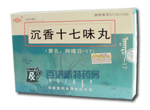 <a title=ʮζ href=http://m.358cha.cn/chenxsqw/chenxsqw.htm >ʮζ</a>