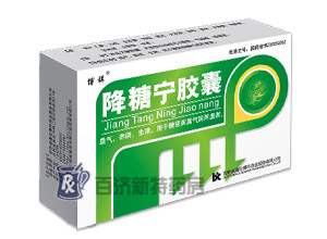 <a title=ǌz href=http://m.358cha.cn/yaopin/231556.htm >ǌz</a>