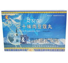 <a title=ʮζⶹޢ href=http://m.358cha.cn/eswrdkw/eswrdkw.htm >ʮζⶹޢ</a>