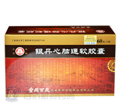 <a title=yXͨܛz href=http://m.358cha.cn/yindanxinaotongruanjiaonang/yindanxinaotongruanjiaonang.htm >yXͨܛz</a>