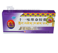 <a title=ʮһζSz href=http://m.358cha.cn/weimingjiaonang/weimingjiaonang.htm >ʮһζSz</a>
