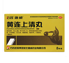 SB裨ˮ裩OTC