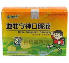 <a title=ͯW href=http://m.358cha.cn/dimuningshenkoufuye/dimuningshenkoufuye.htm >ͯW</a>