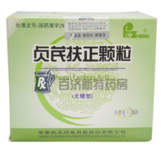 貞芪扶正顆粒(無糖)(貞芪扶正顆粒) 貞芪扶正顆粒,癌癥病人為什么總覺得累?