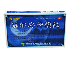 <a title=w href=http://m.358cha.cn/jieyuanshenkeli/jieyuanshenkeli.htm >w</a>