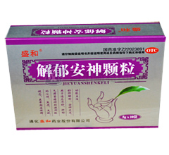<a title=w href=http://m.358cha.cn/jieyuanshenkeli/jieyuanshenkeli.htm >w</a>
