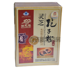 靈芝孢子粉膠囊