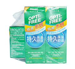 TM(l)300ml*2+60ml