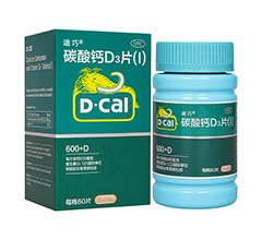 ̼}D3ƬI(̼}D3ƬI(OTC))